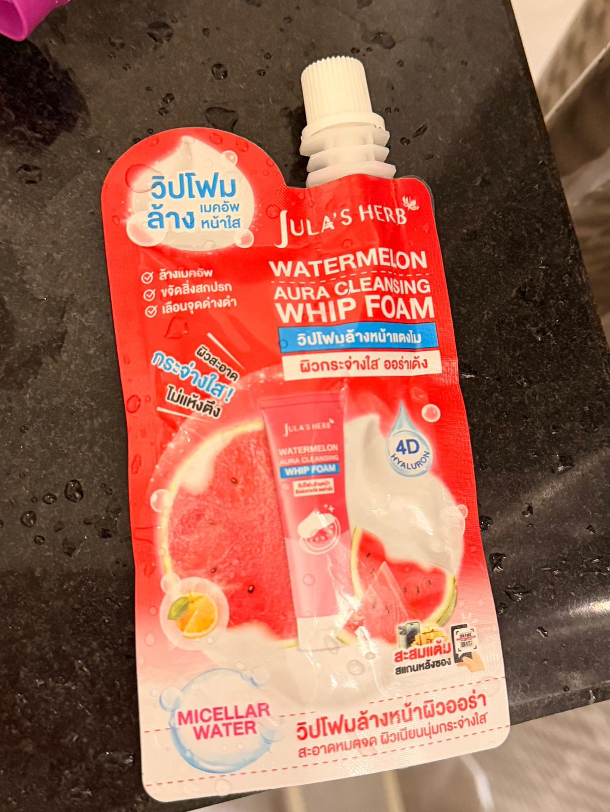 JULA'S HERB 西瓜煥亮泡沫面部潔面乳40g