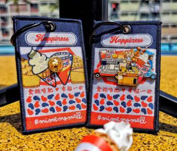 Mimemomall襟章鎖匙扣 - 雪糕