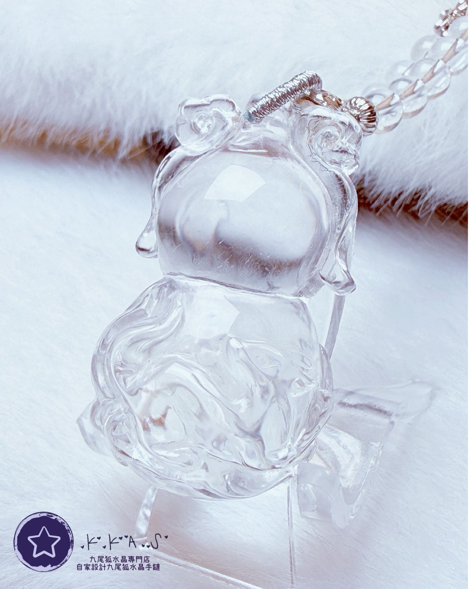 K00166 白水晶 葫蘆九尾狐 - 吊墜頸鏈/套鏈
