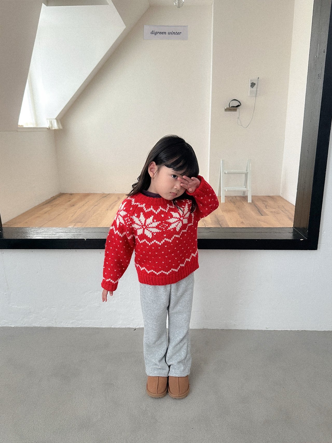 Digreen | Cowichan Knit