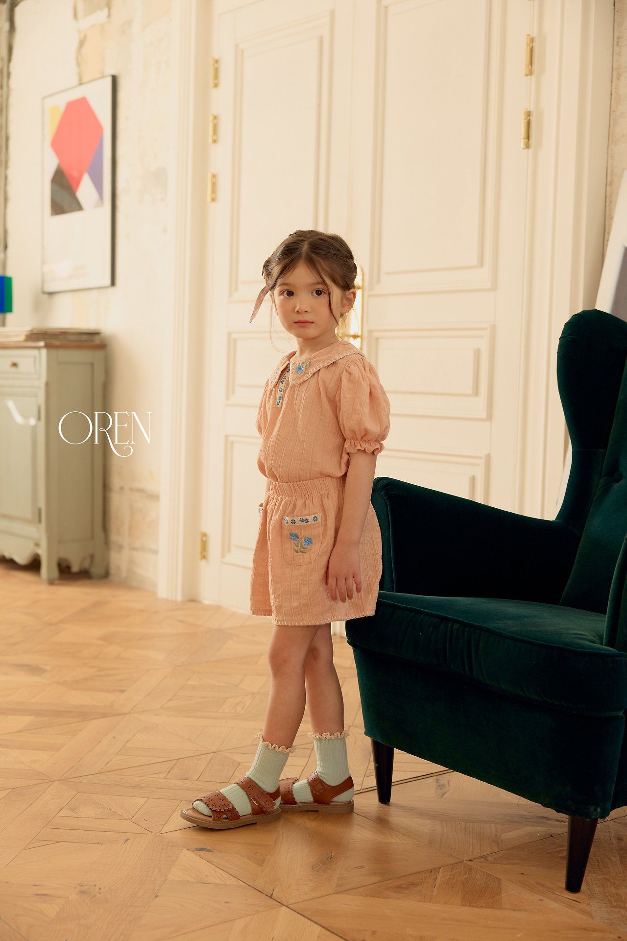 CH4448 Top Set