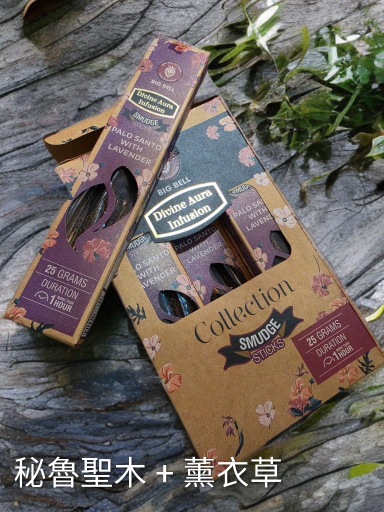 BIG BELL 原盒煙燻棒 Smudge Sticks (Original Box)
