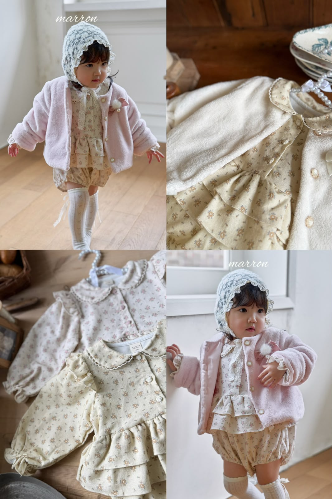 AW6126 Suit