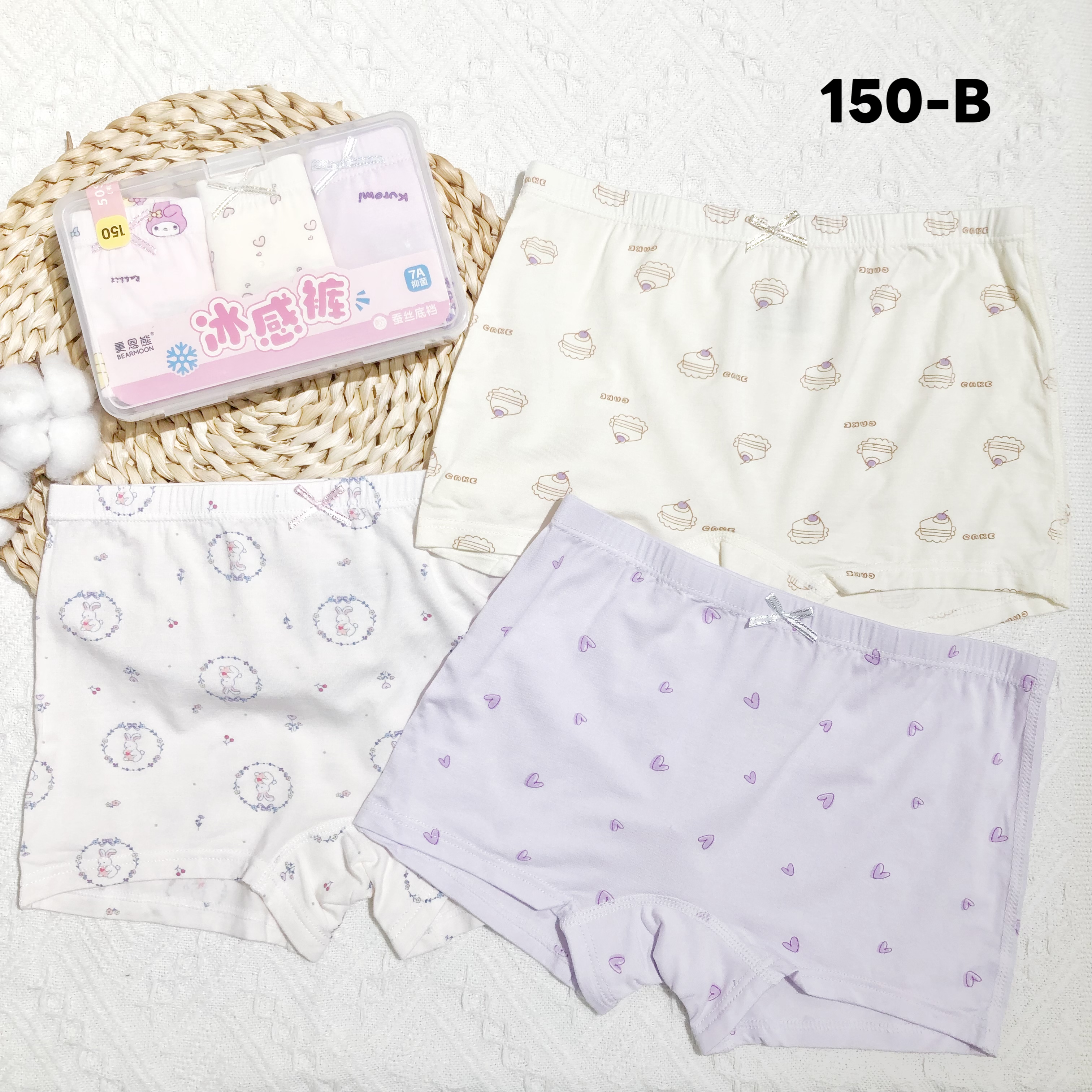 Girls Cute & Comfortable Kids' Underwear Set - Breathable Cotton