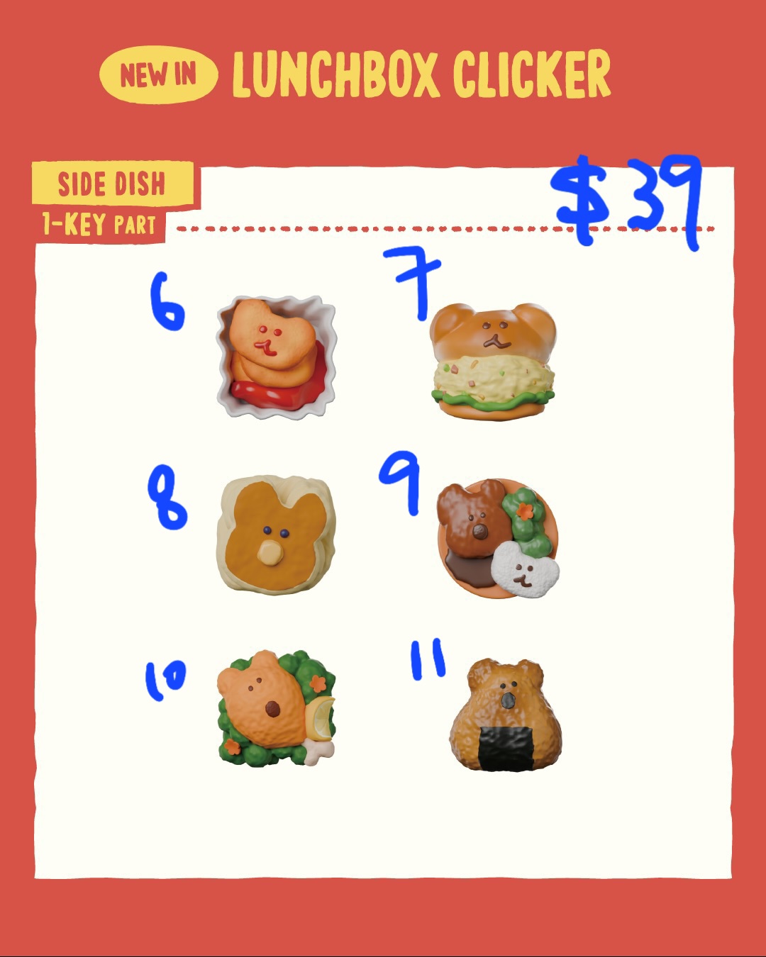 [ Dinotaeng ] Dinotaeng Marshville Quokscout DDP DESIGN FAIR 限定
