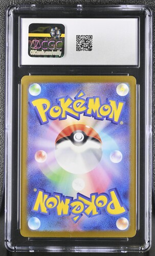 CGC10 N's Zoroark exPokémon (2025) JapaneseMega Dream ex - 242/193Special Art Rare - Holo