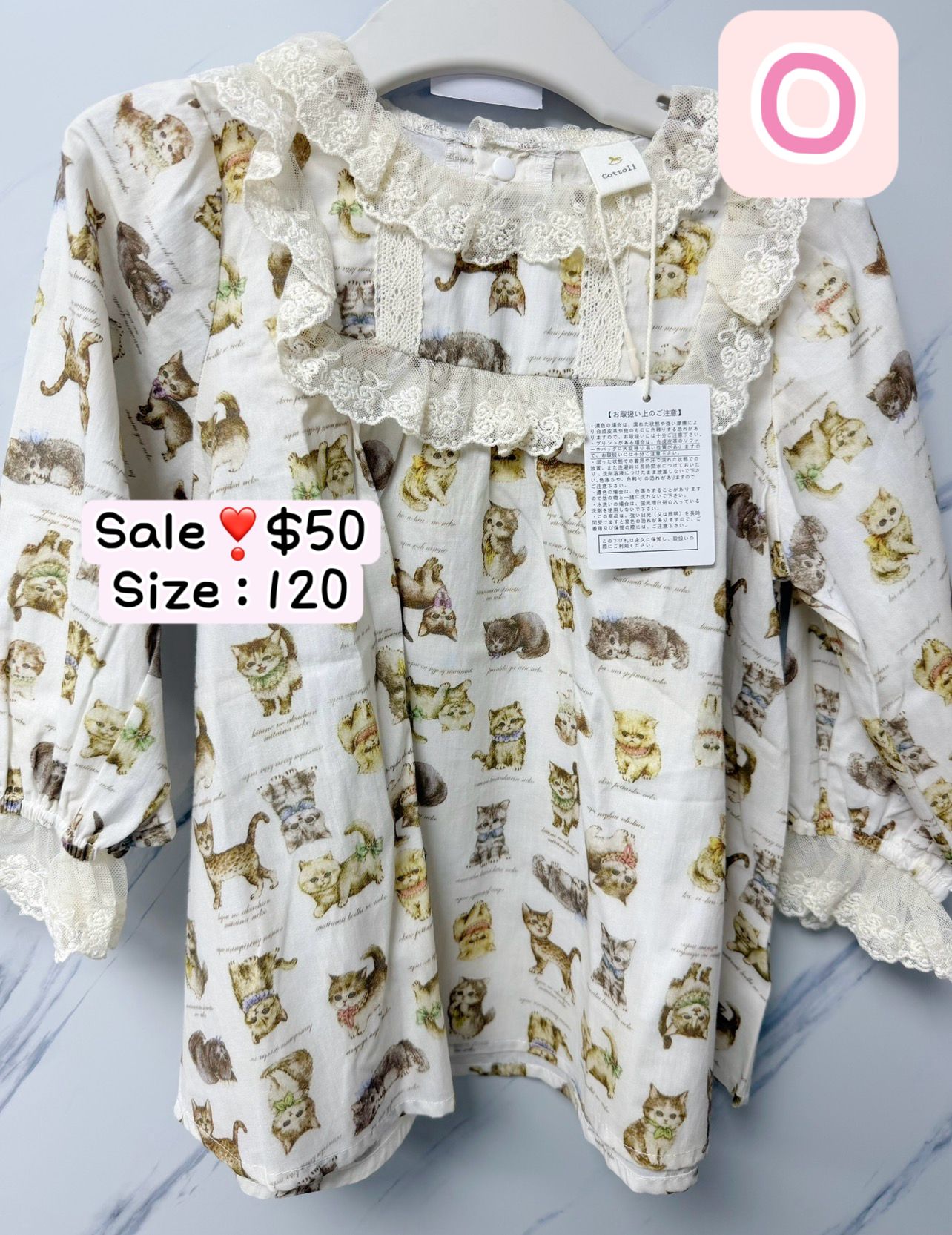 女仔‼️蝕本清貨‼️最後一星期‼️