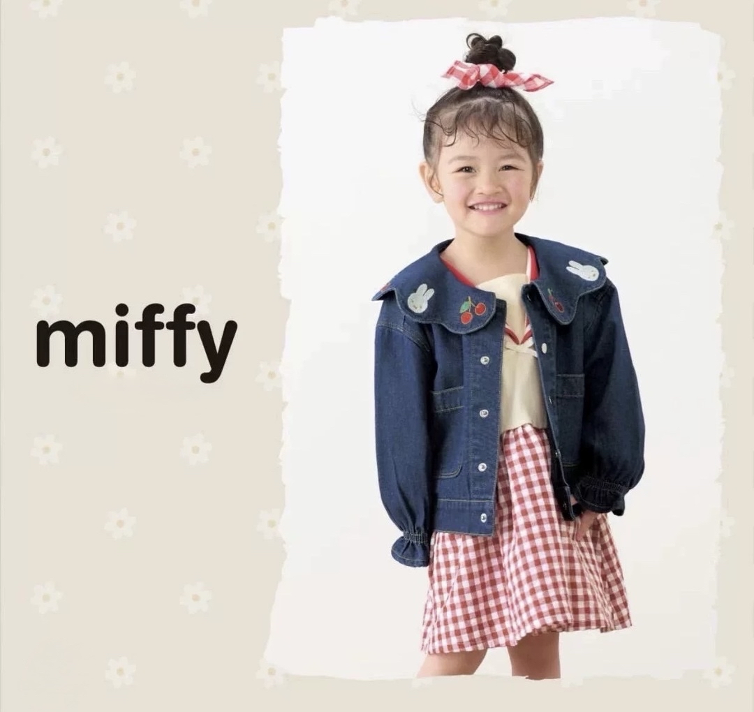 B0104 原廠 Miffy 牛仔外套