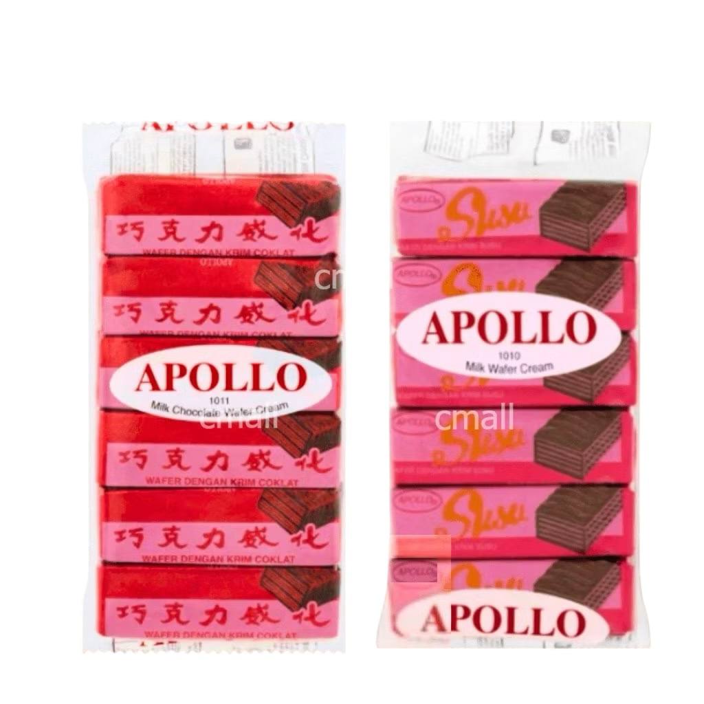 12pcs x 12g Apollo Cream Wafer (Chocolate Milk/ Milk)