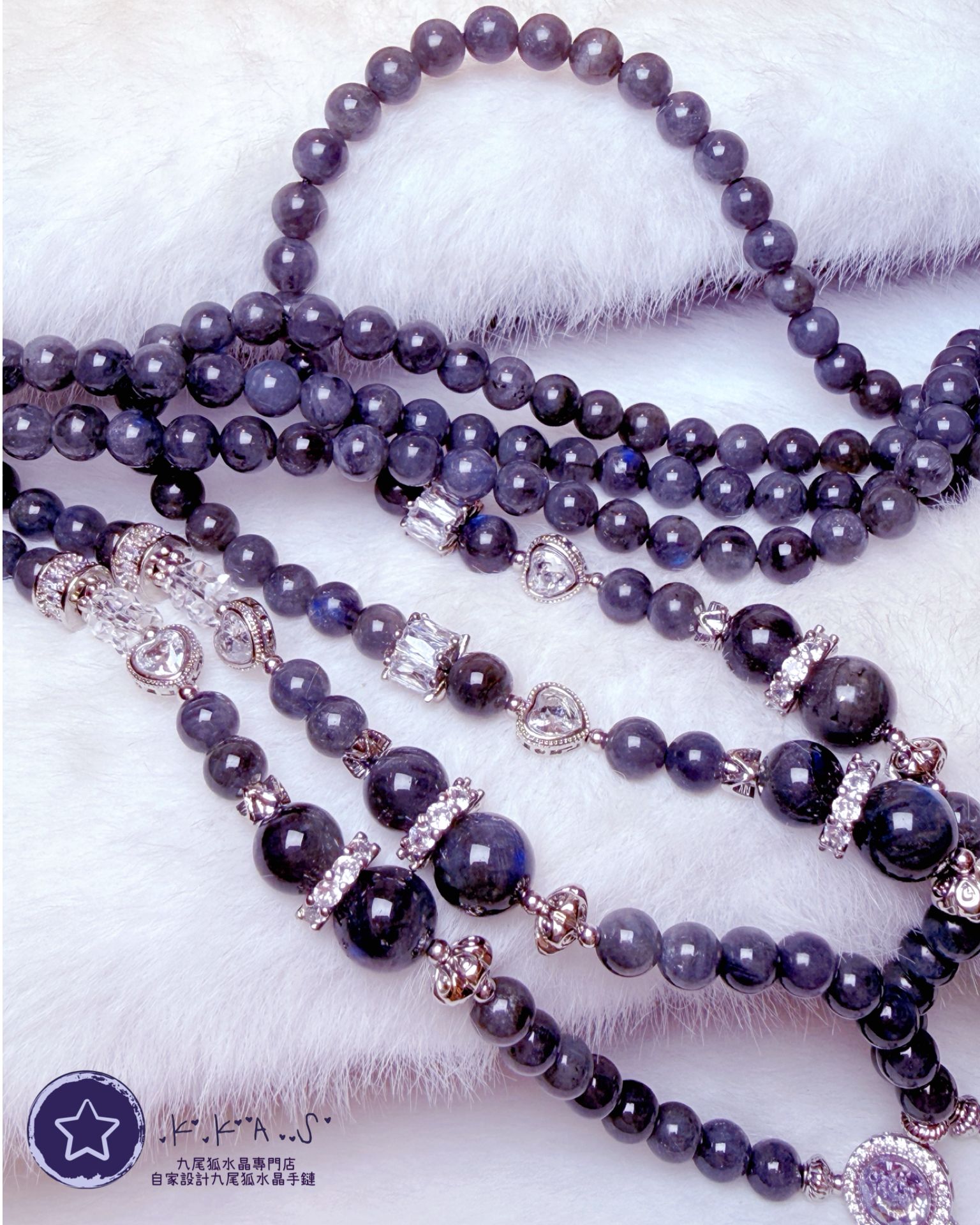 K00176 拉長石 - 頸鏈