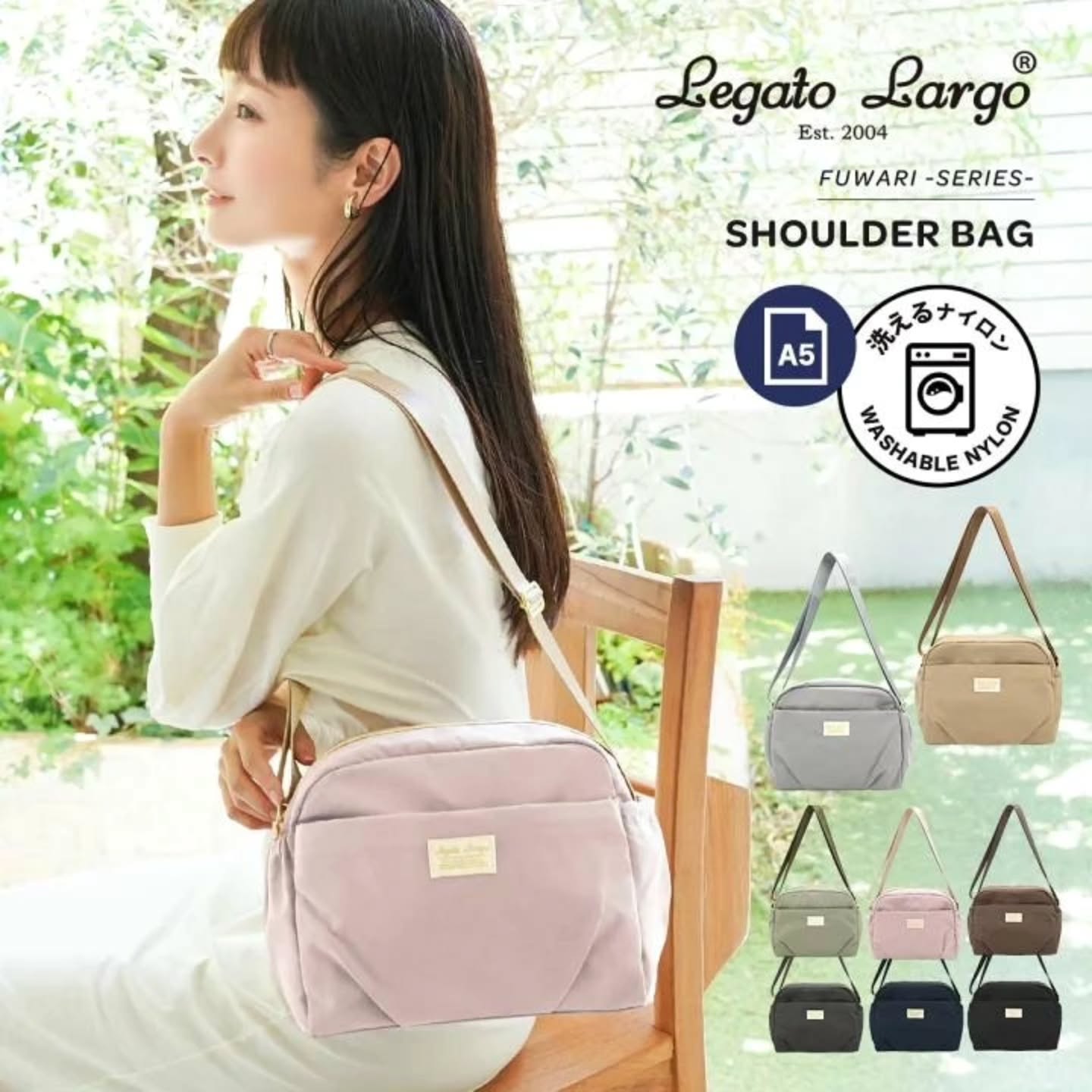 🇯🇵Legato Largo Fuwari系列