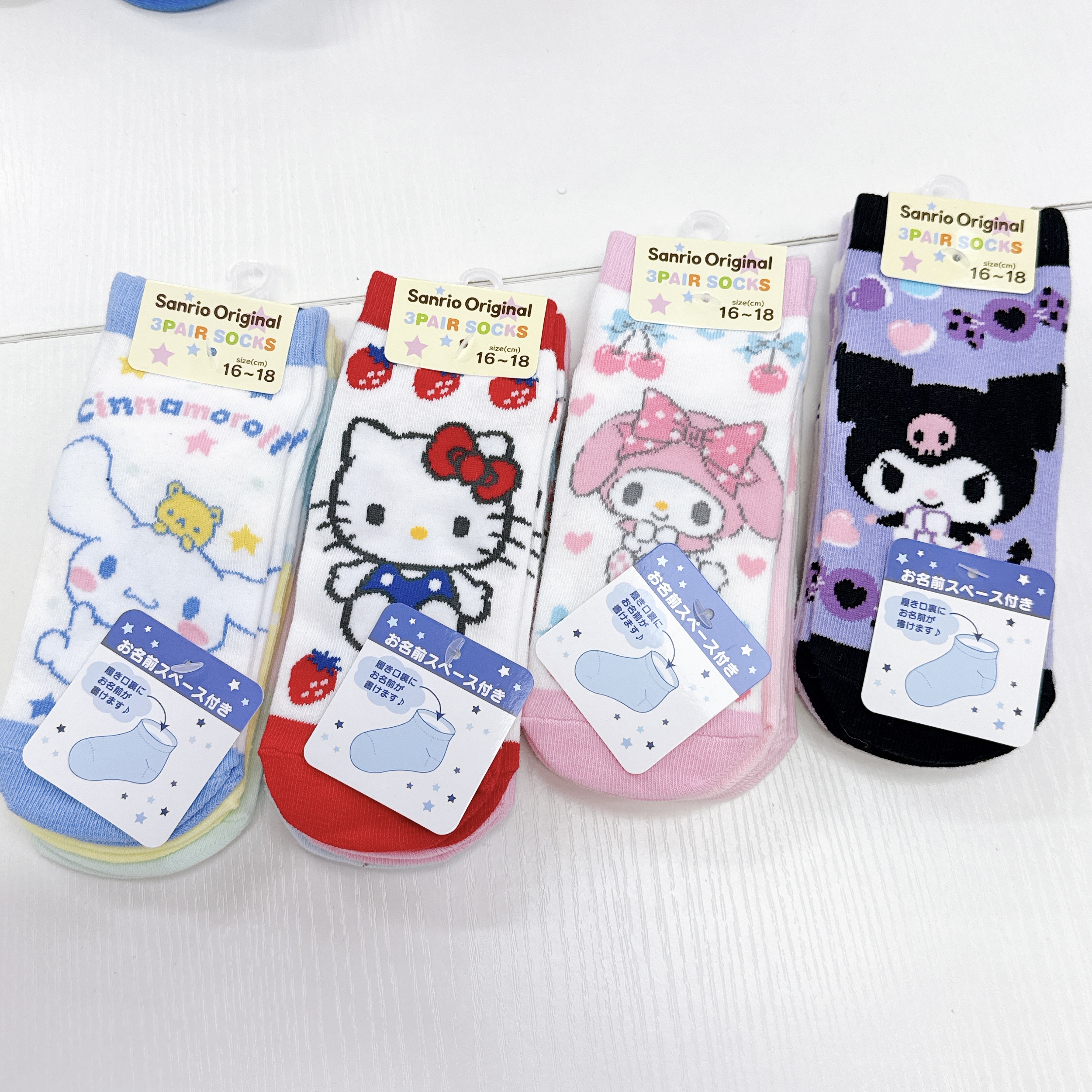 日本版Sanrio小童襪套裝 16至18 cm 一套三對