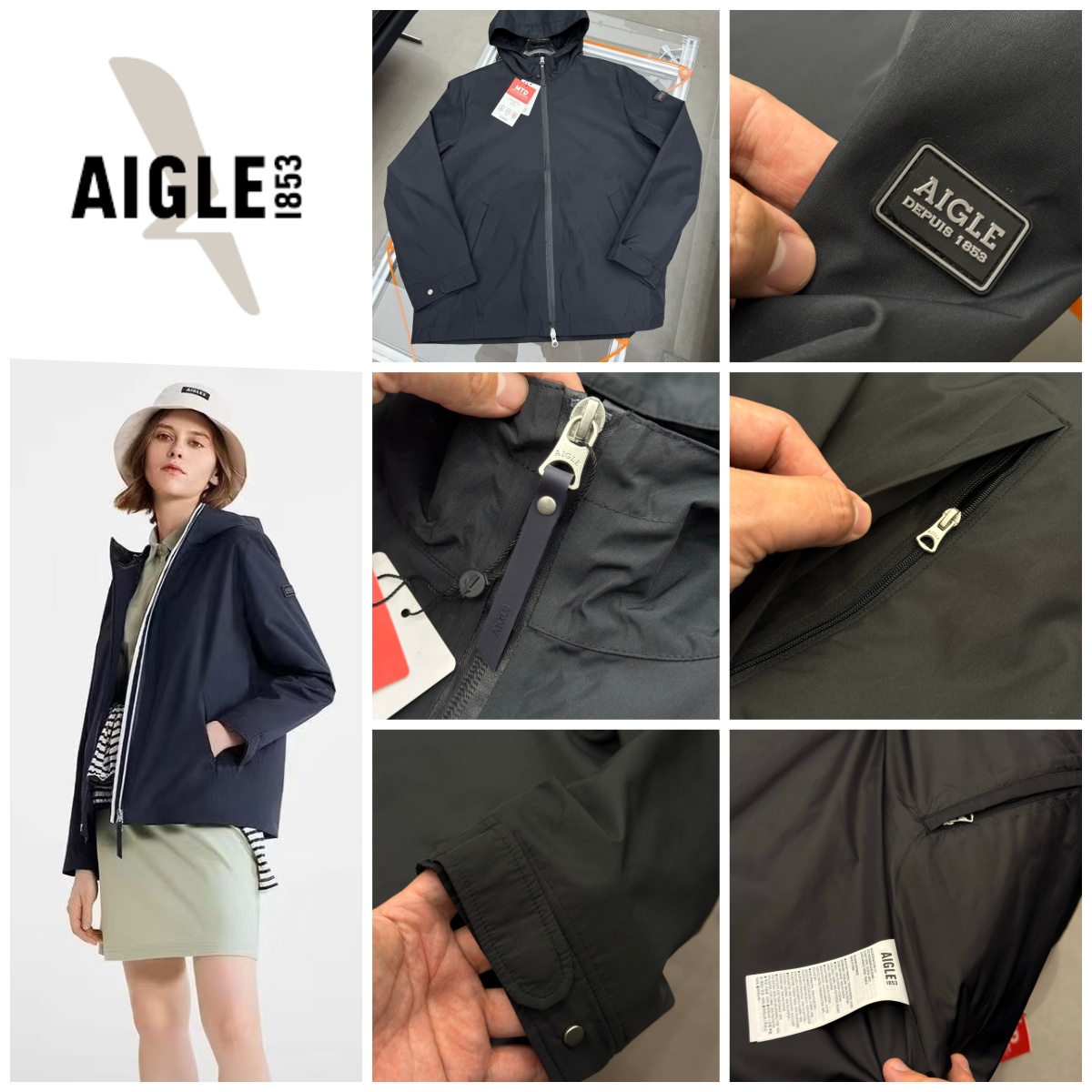 法國 AIGLE MTD Hooded Jacket 輕量防風防水連帽拉鏈外套