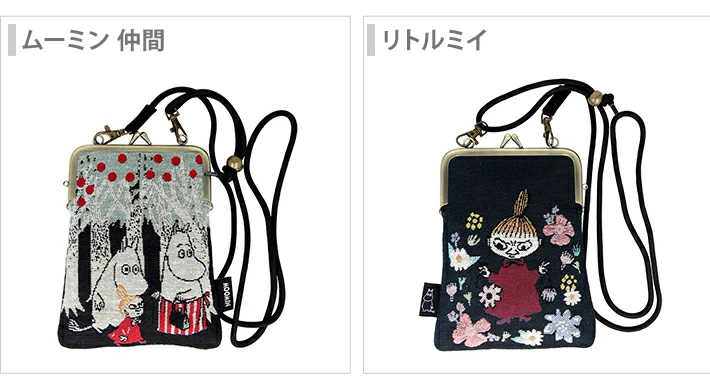  日本直送｜姆明 Moomin Gobelin 織錦刺繡系列 - 多肩包