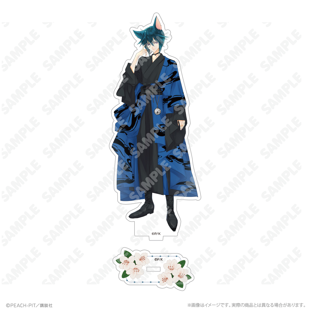 守護甜心 Shugo Chara! × 淺草花屋敷 和服 立牌 #P-SCG0905 [SKIYAKI] (PRE-ORDER) [2026/11]