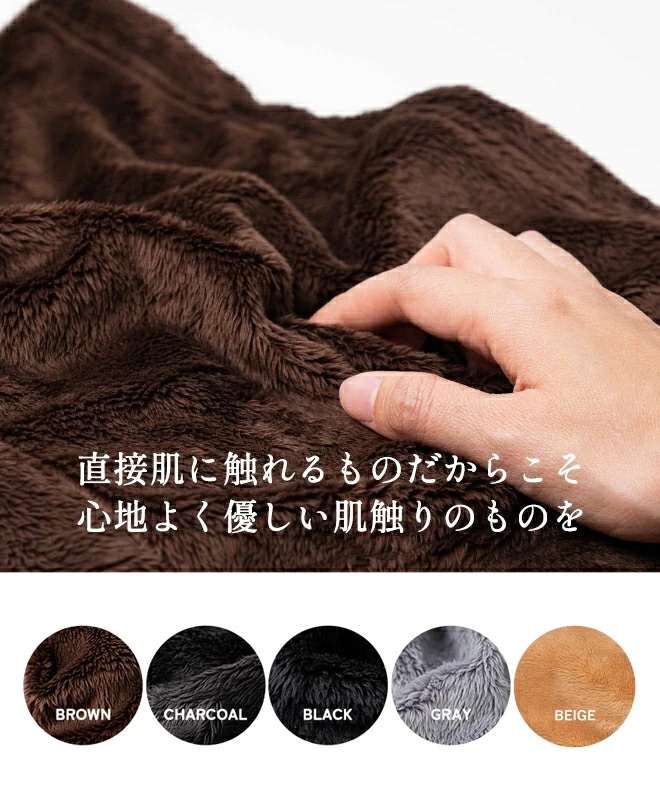 代購【 2025AW 新色 日本 直送 Nakota  超柔軟抗菌防臭頸暖｜抗寒又時尚！男女合用 | Soft & Antibacterial Neck Warmer unisex 】