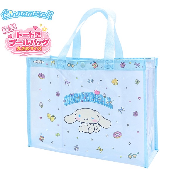 🆕【⭐訂購⭐】🌀 🇯🇵 日本直送🇯🇵 #Sanrio 全印花 #游水袋 / 手提包［5款選］🌀 [ELED-0066][260607]