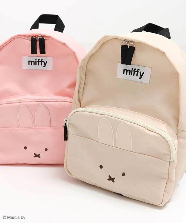 🆕【⭐訂購⭐】🇯🇵日本直送 🌀 #Miffy 小童背包 🌀 [PLDD-0112] [260512]