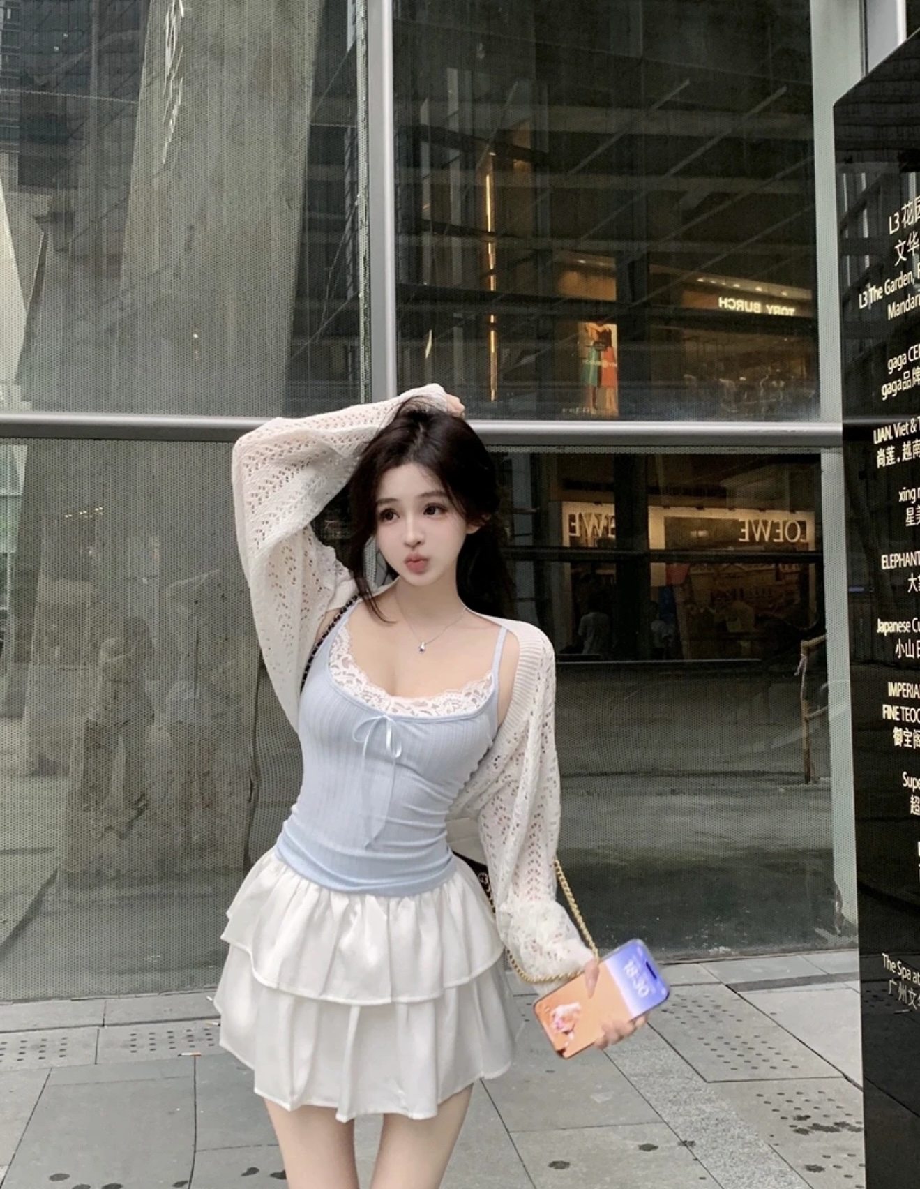 TP426甜美蕾丝吊带