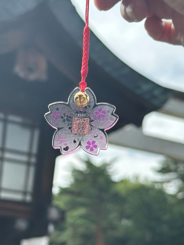 春詣 - 護國神社 (現貨)