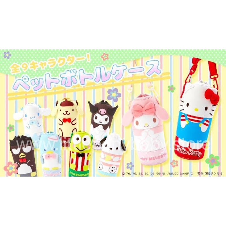 日本 Sanrio保溫杯套／水樽套 - 1件 現貨