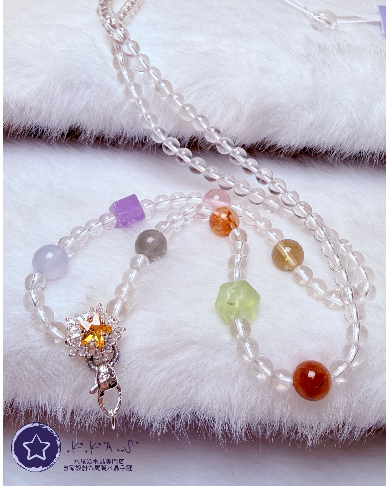 K00164 多寶水晶 - 頸鏈