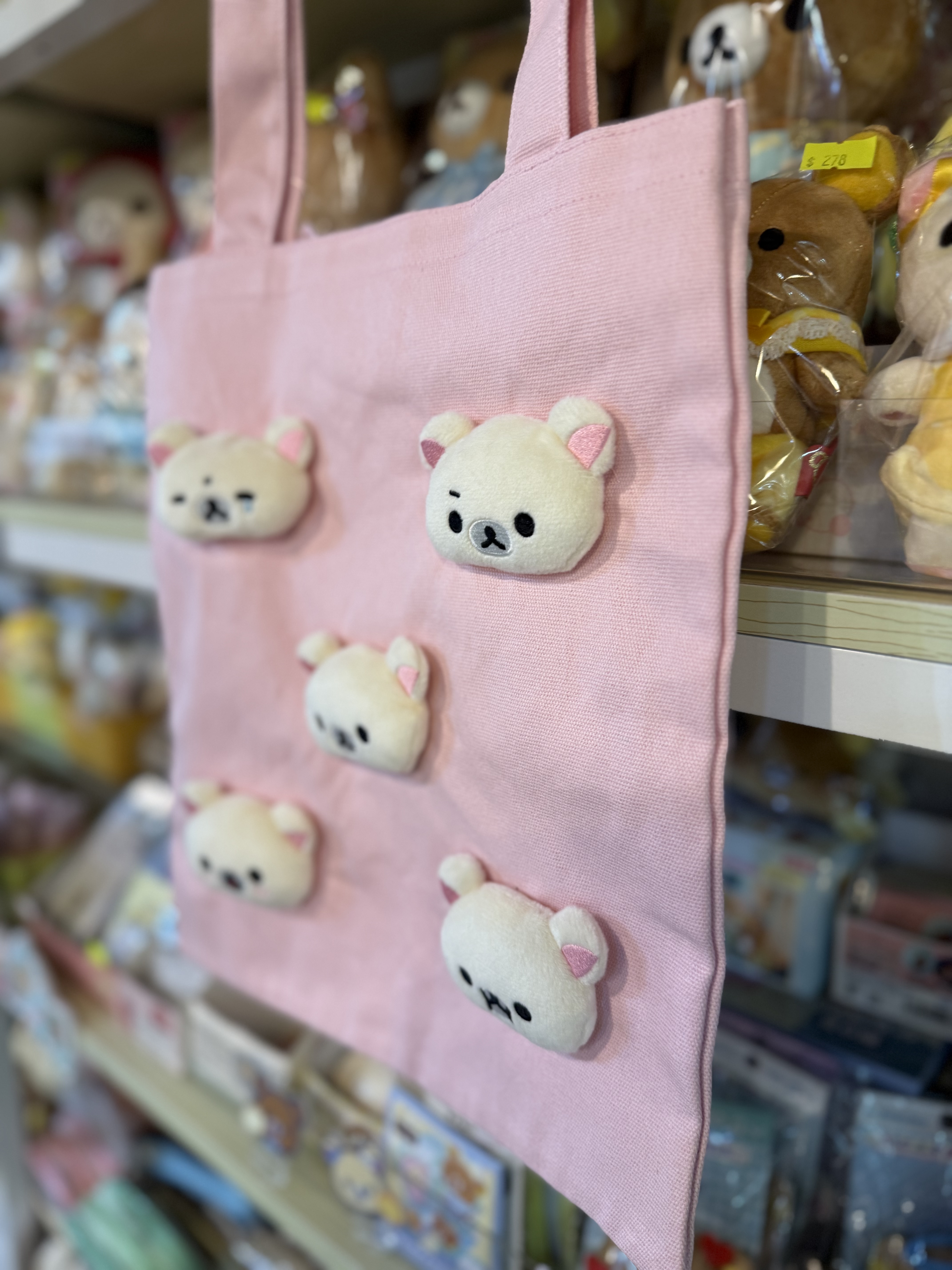 《現貨》全新日本專店限定 俏皮小白熊系列上膊袋