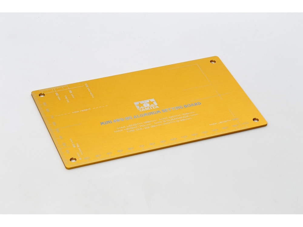 HG Aluminum Setting Board (Gold)