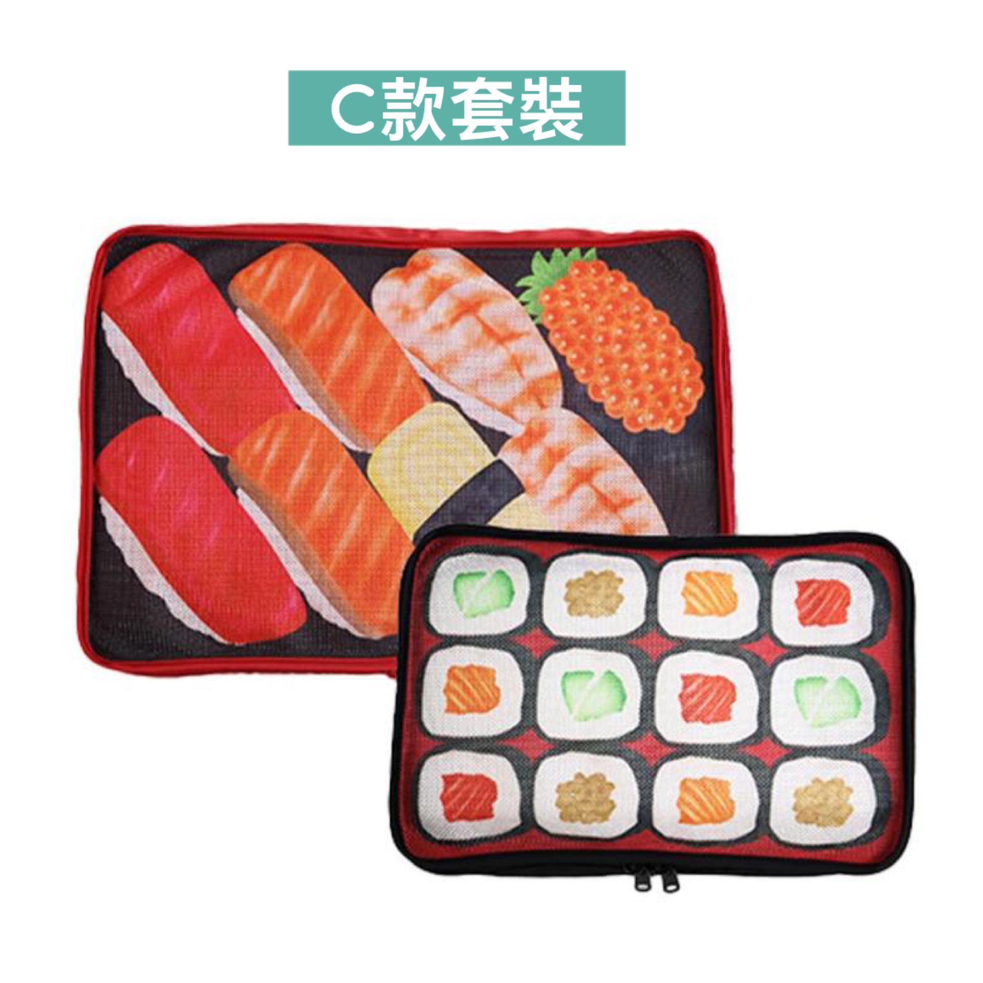 日本預訂📍日本得意便當/食物圖案旅行收納袋套裝