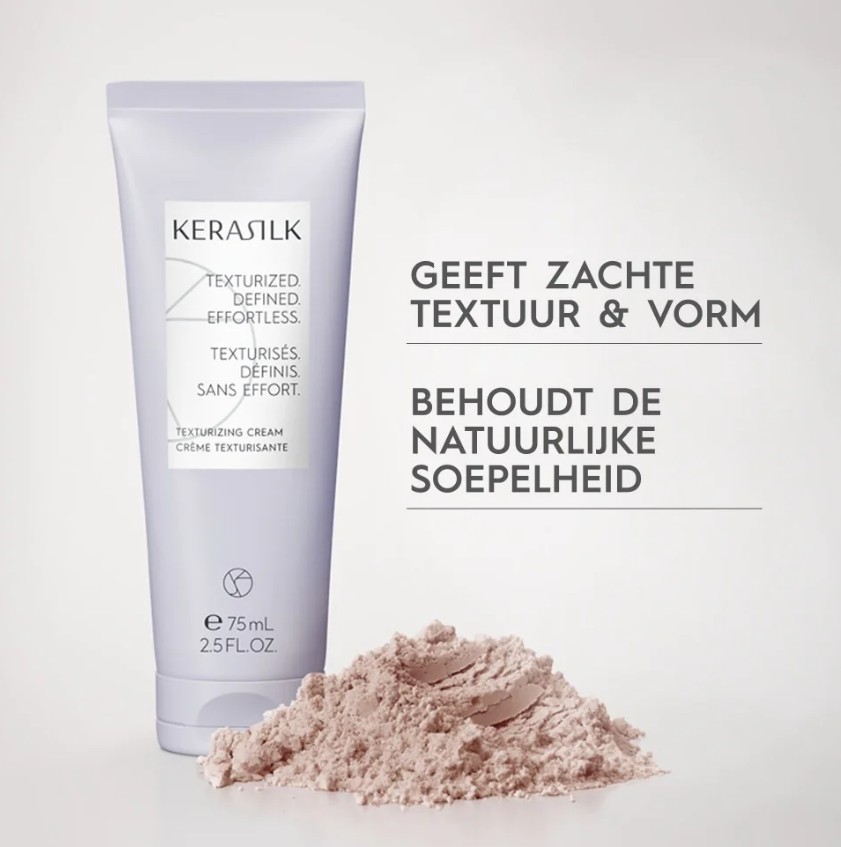 Goldwell Kerasilk Texturizing Cream 塑型輕凝乳霜 75ml