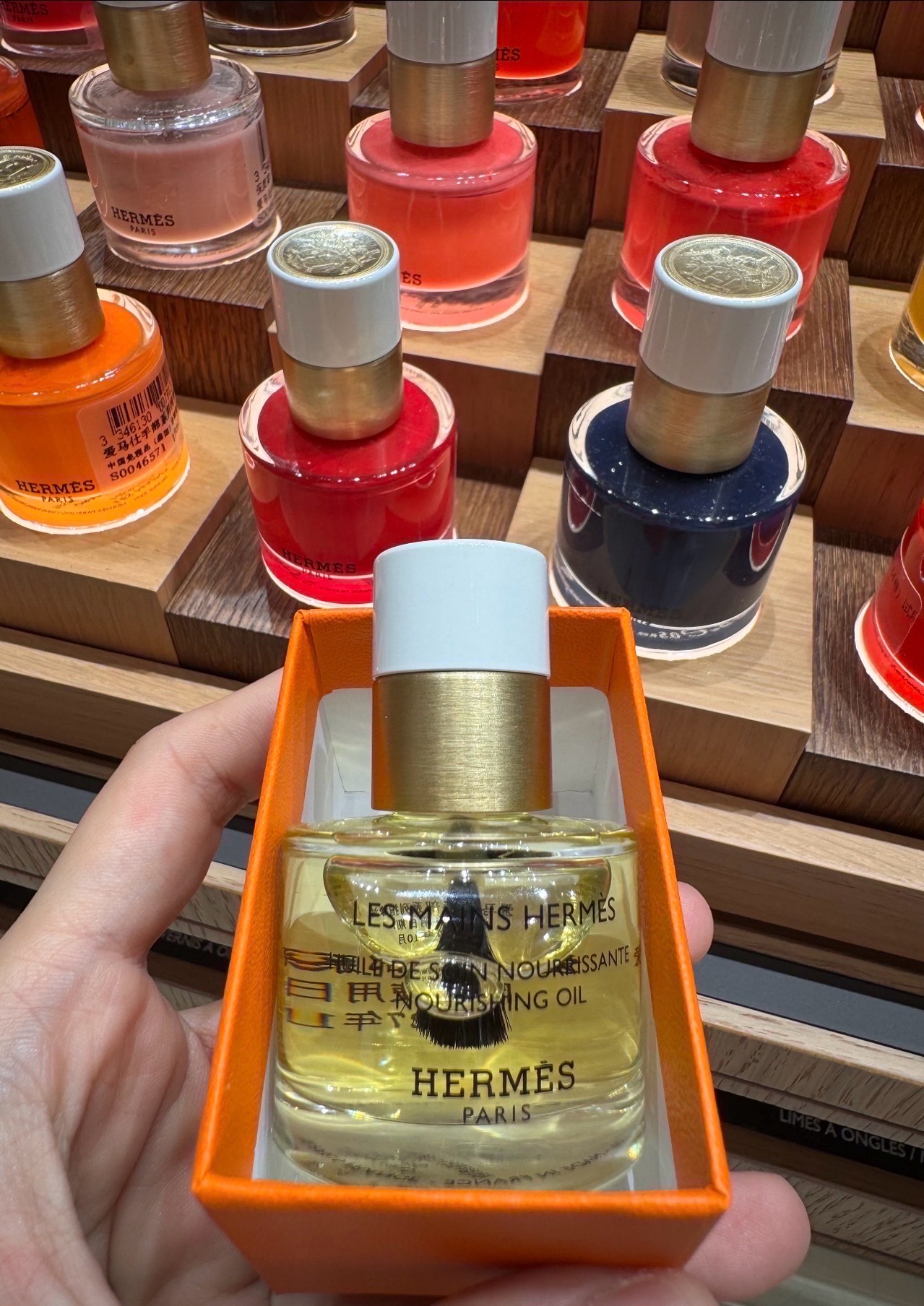  Hermès滋潤指甲指緣油 15ml 