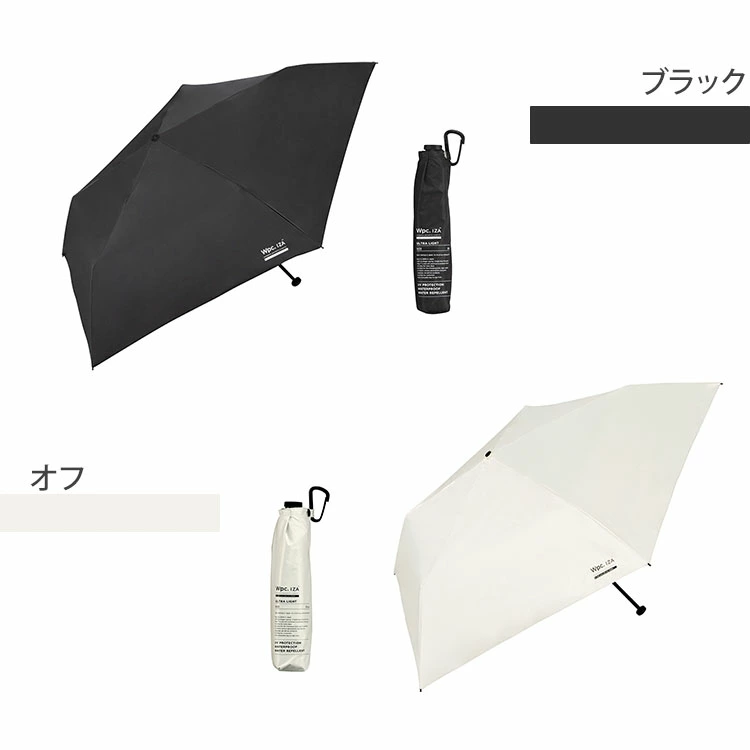【Threads爆紅】日本直送 Wpc. IZA ULTRA LIGHT 超輕量降溫縮骨遮｜晴雨兩用・夏日降溫 14.7°C (128g)