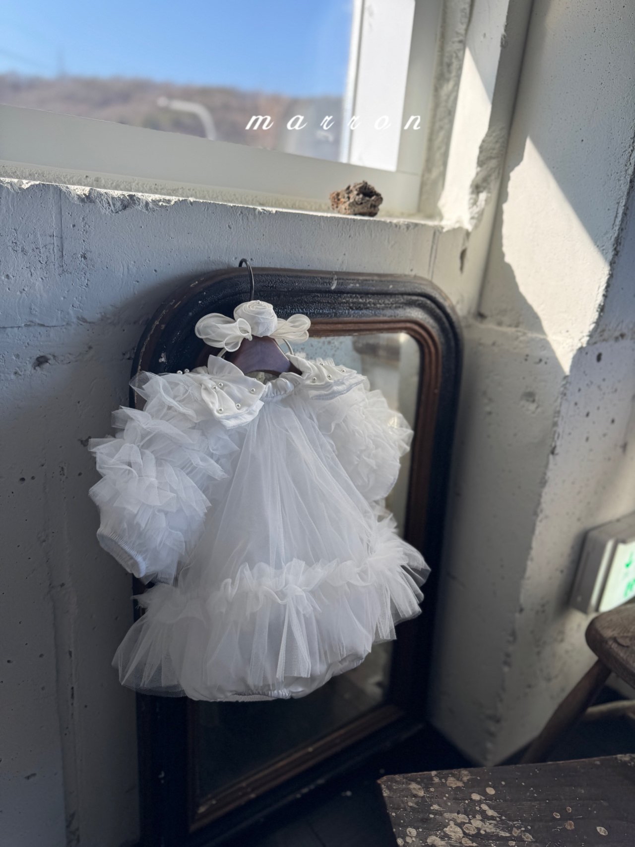 🇰🇷Marron babysuit