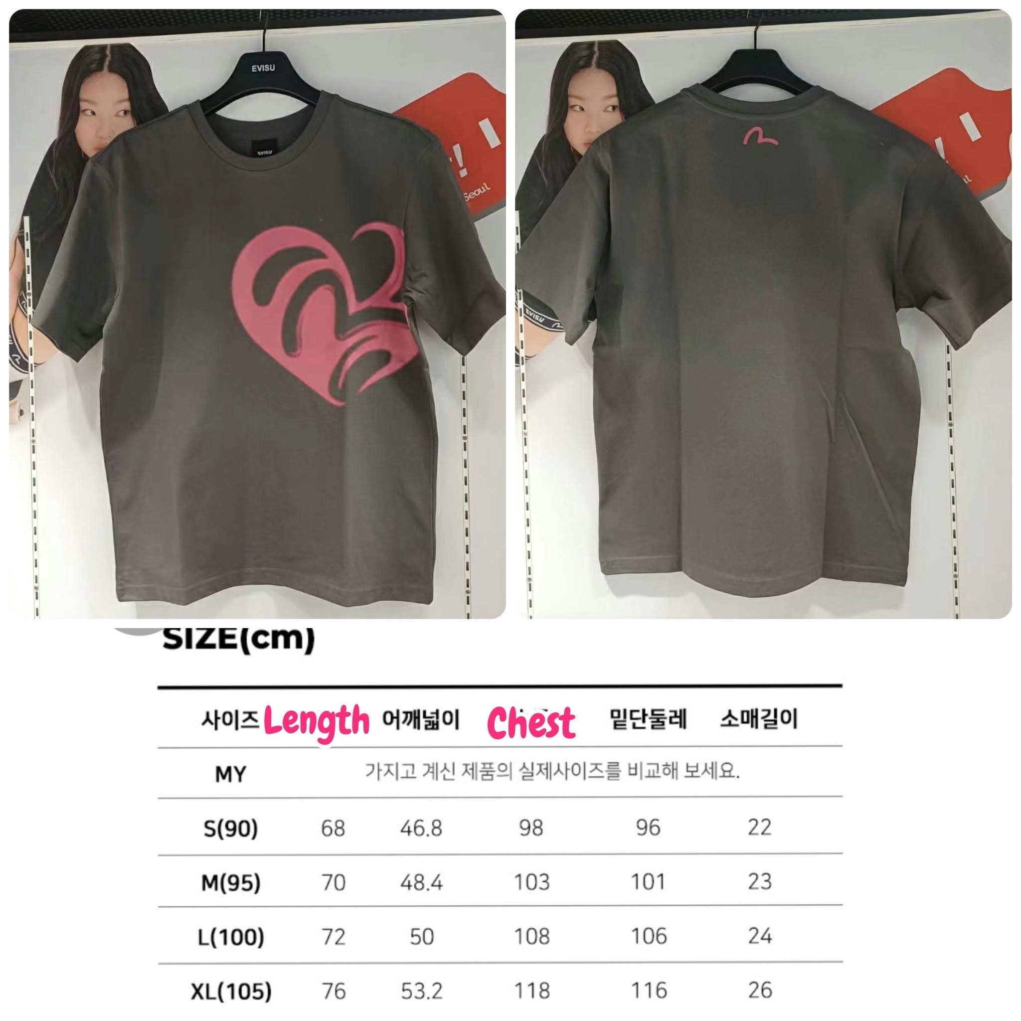 *💥💥🈹️🈹️️EVISU 新款獨家斷碼優惠 🈹️️🈹️💥💥 A2603041 ~ 韓國Evisu Unisex Tee*