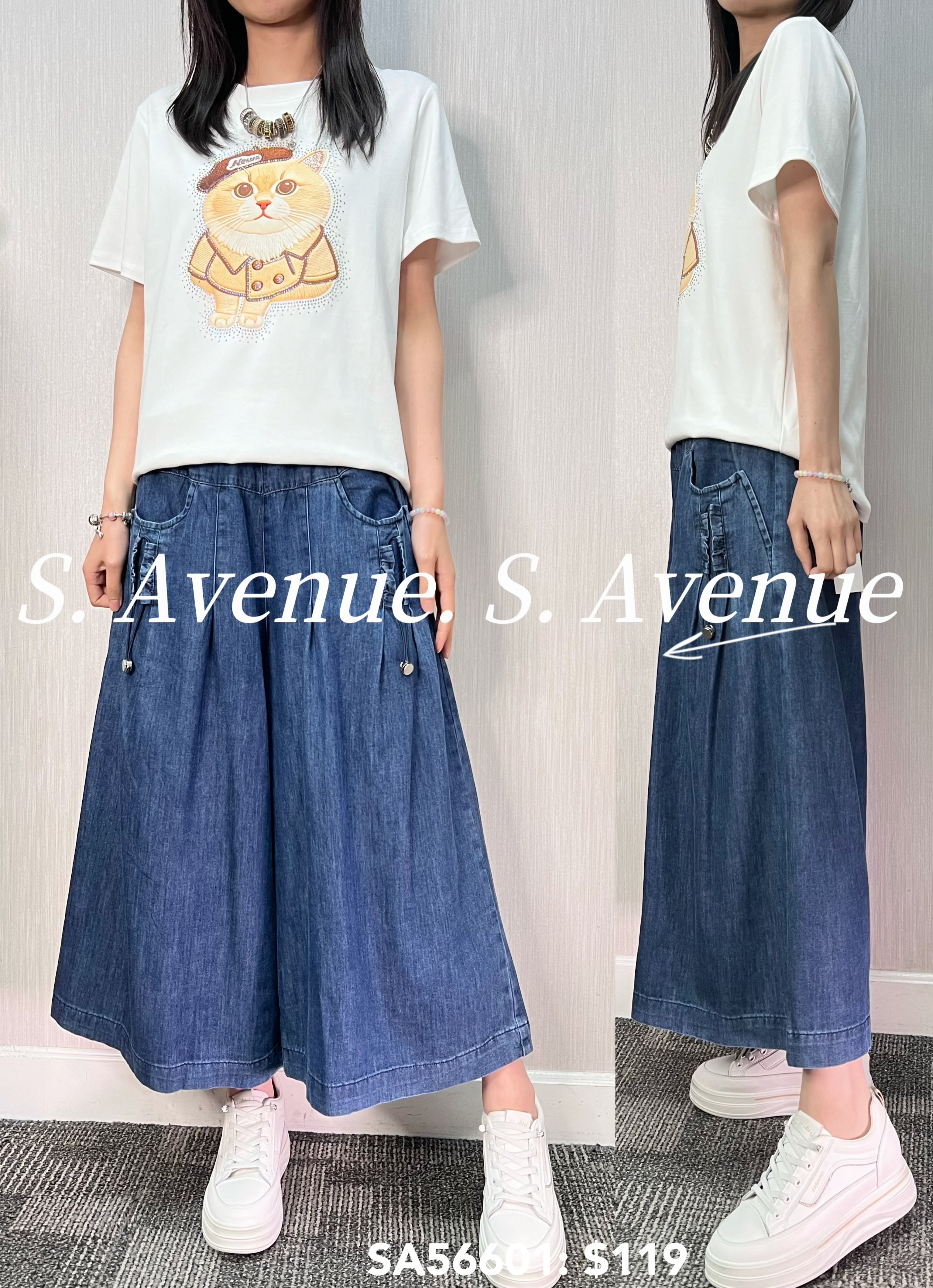 SA56601: 短袖畫家帽tee