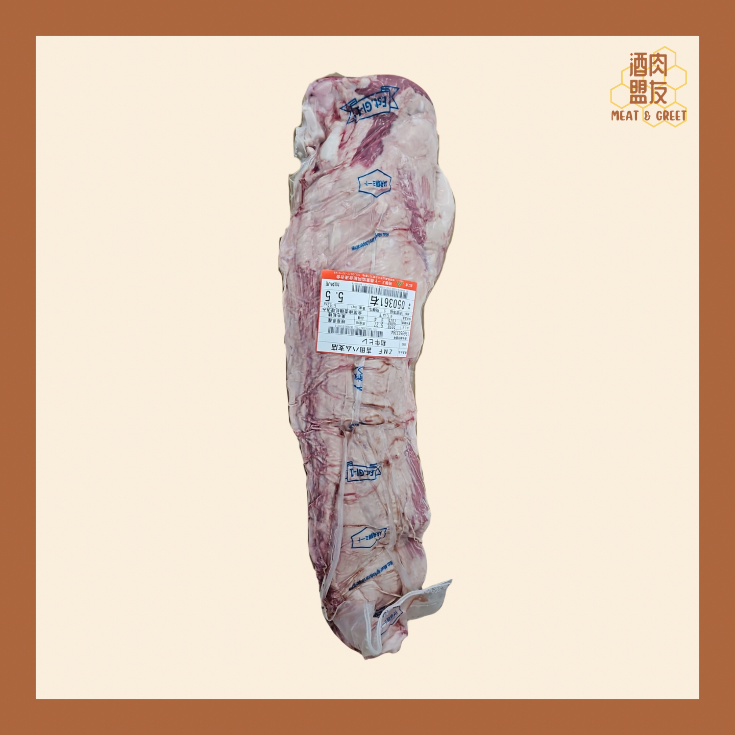 飛驒牛 A5 Hida Beef Tenderloin A5 黑毛和牛牛柳 (價錢以每kg為單位計算)