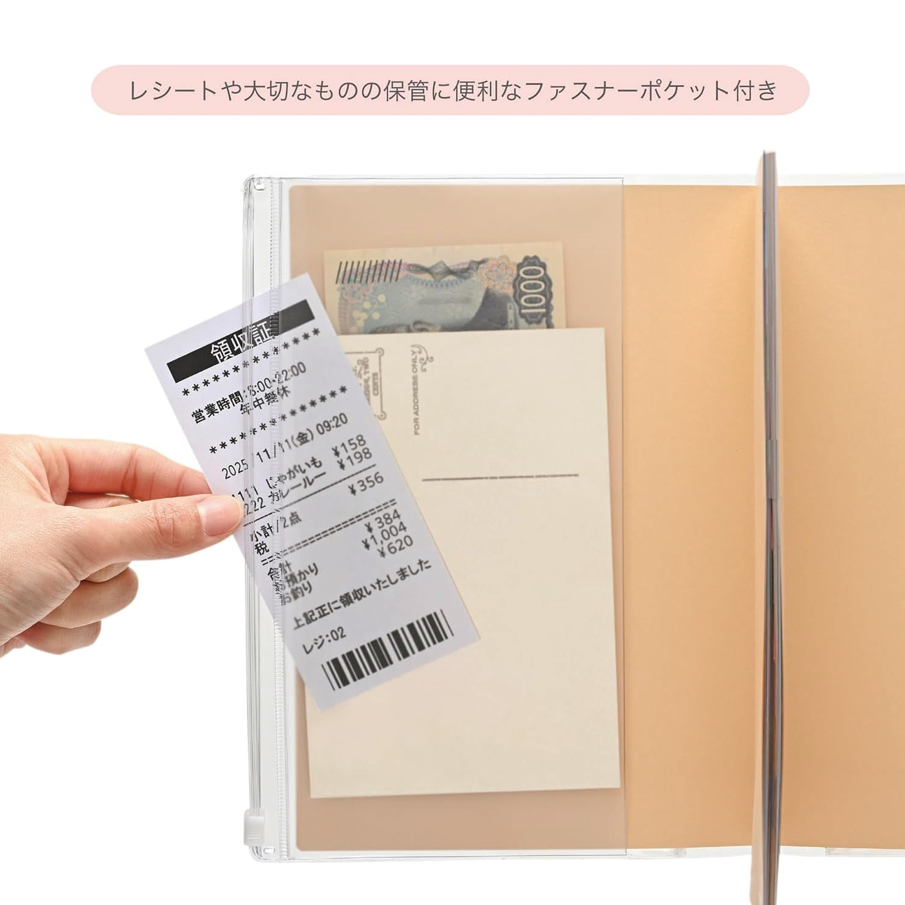 Miffy 2027 A5 Family Schedule Book