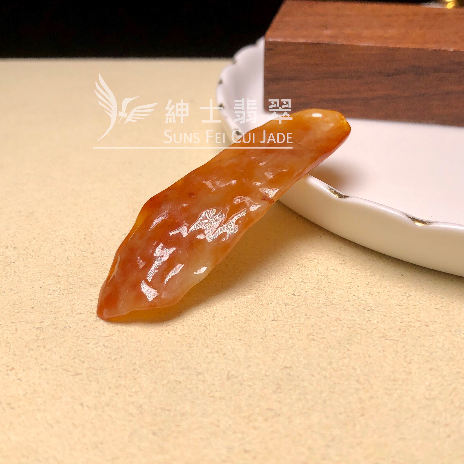 YK01089 黃翡悟道