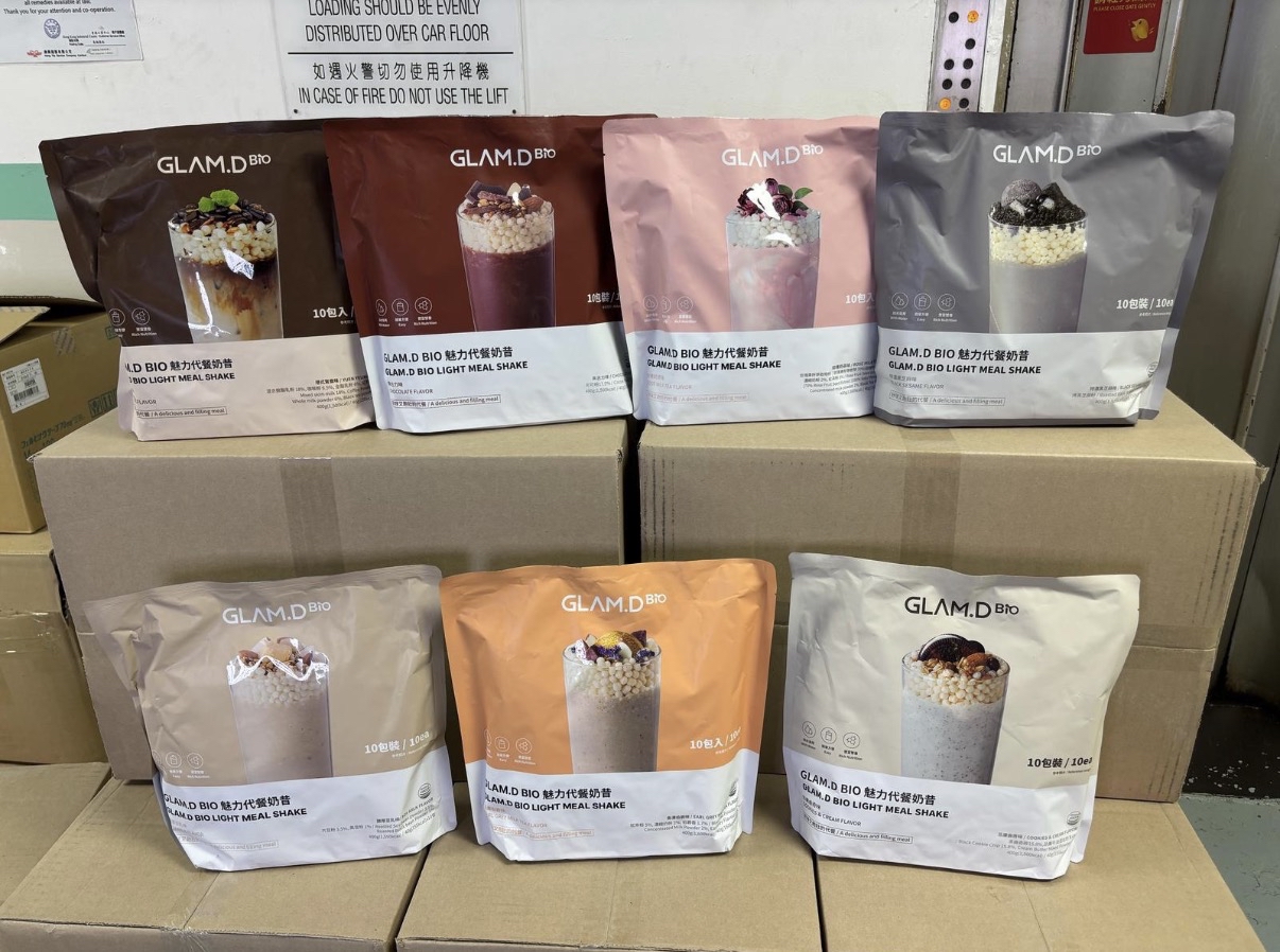 GLAM.D 魅力代餐奶昔10包裝（7款口味）