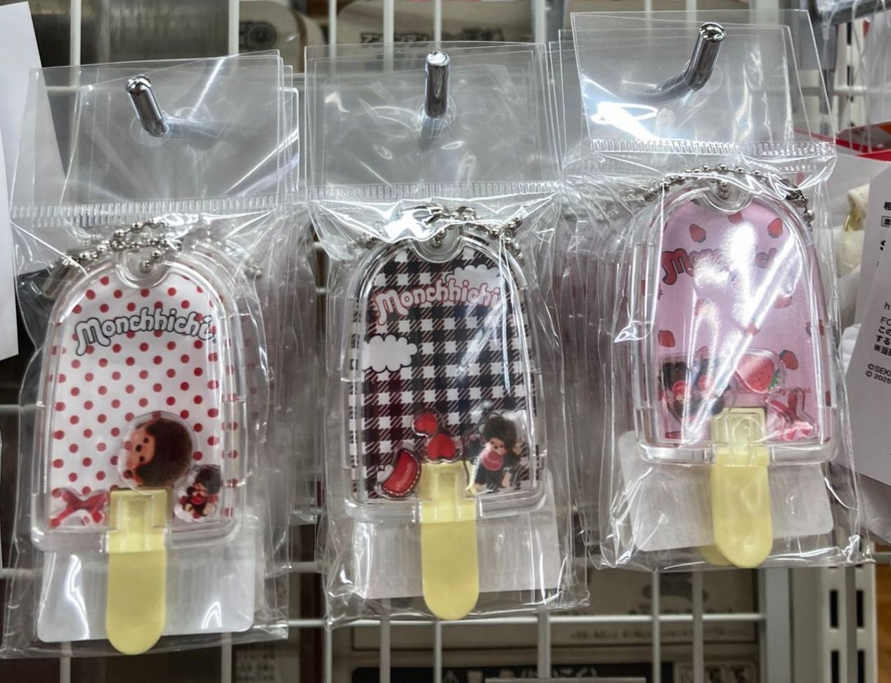 MONCHHICHI 雪條鎖匙扣 - 02260091