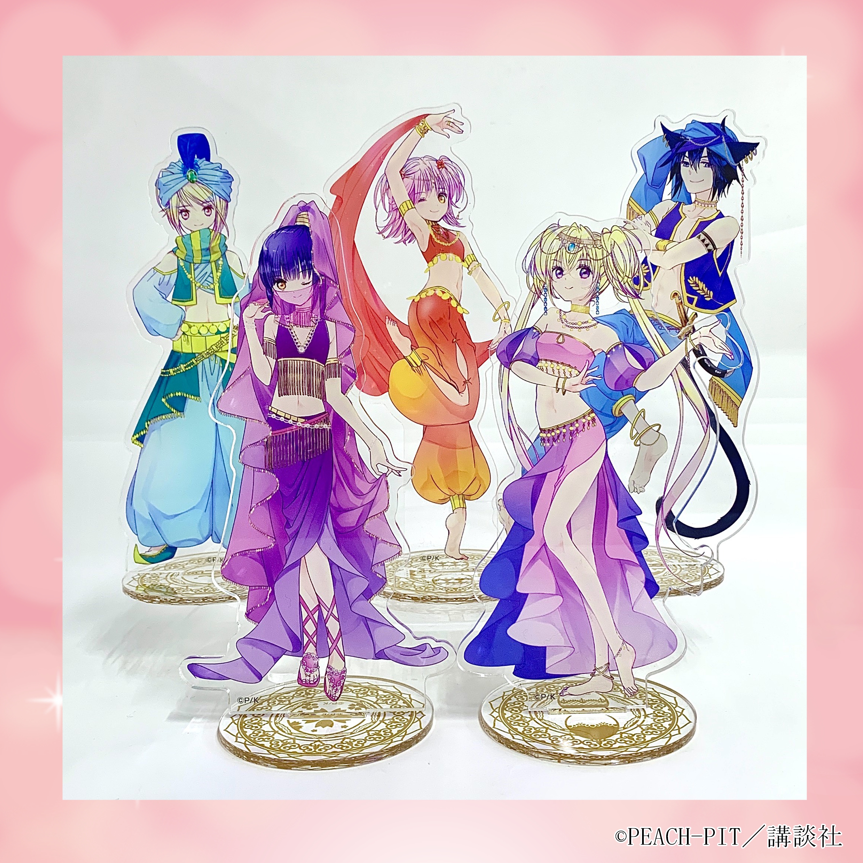 守護甜心 BIG立牌 阿拉伯ver. Shugo Chara #P-SCG1039 [medicos] (IN-STOCK)