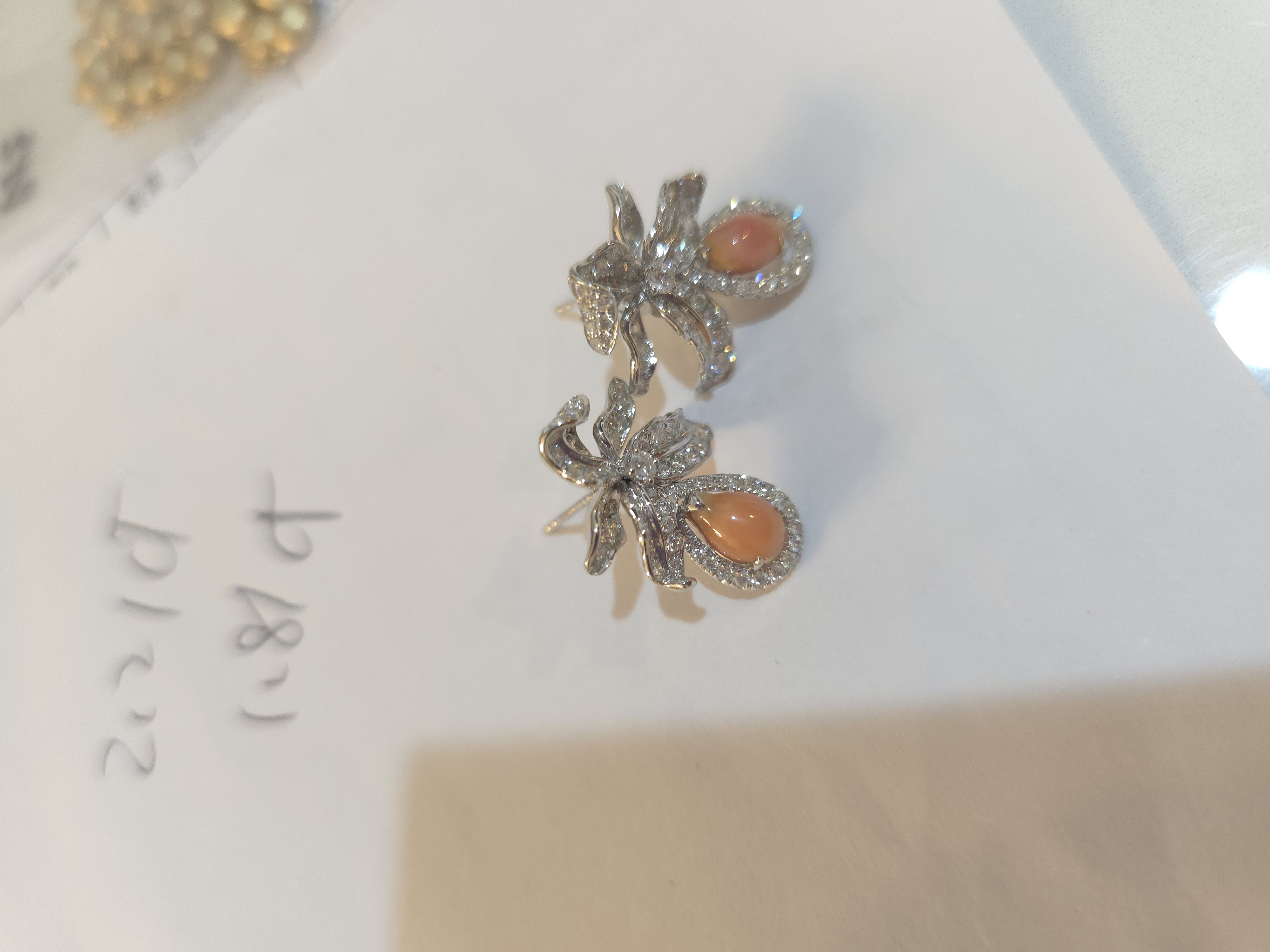 18K海螺珠鑽石耳環 C2.21 D1.81