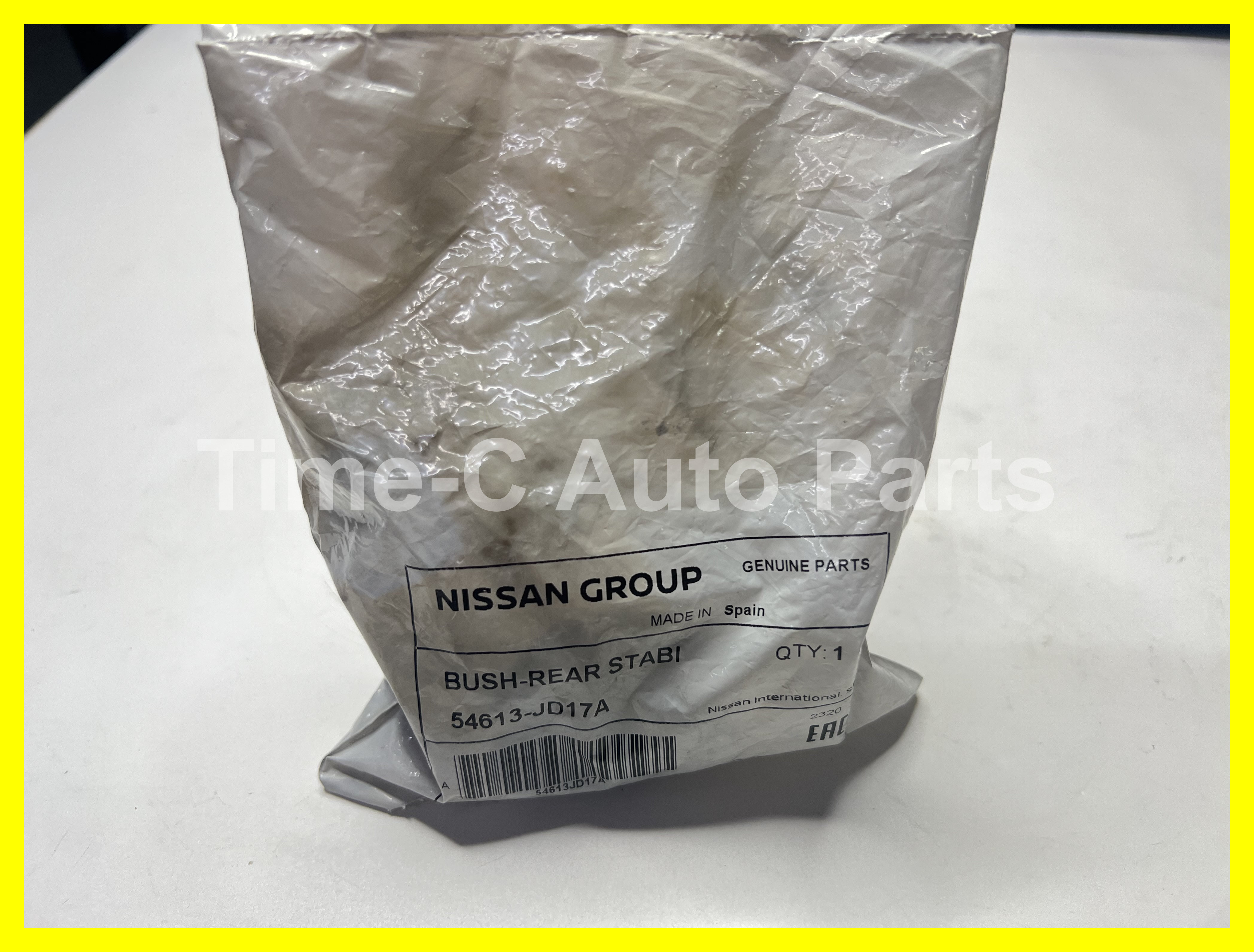 尾蝦蘇膠 54613-JD17A - Nissan Qashqai