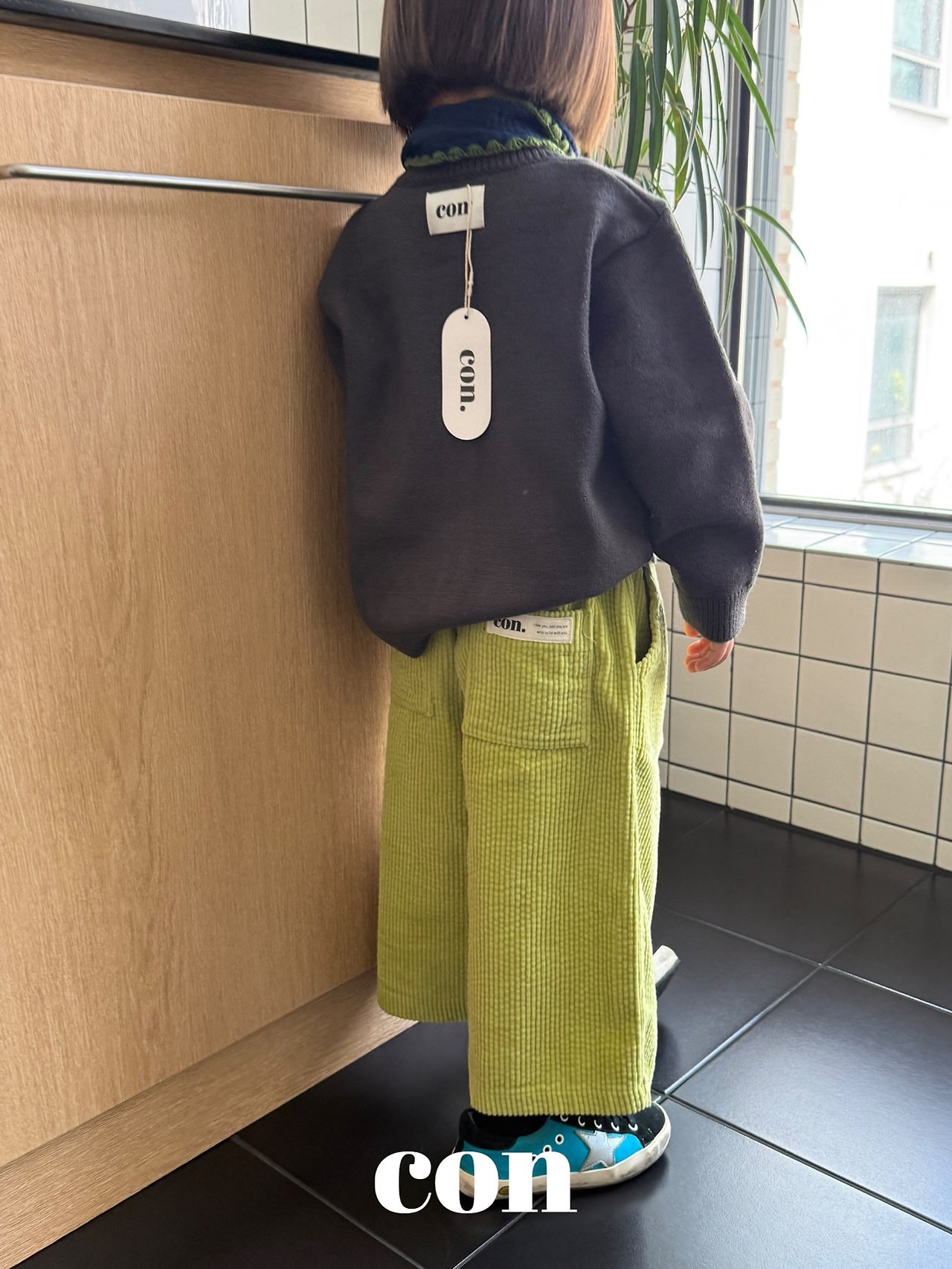 Con | Fluffy corduroy pants