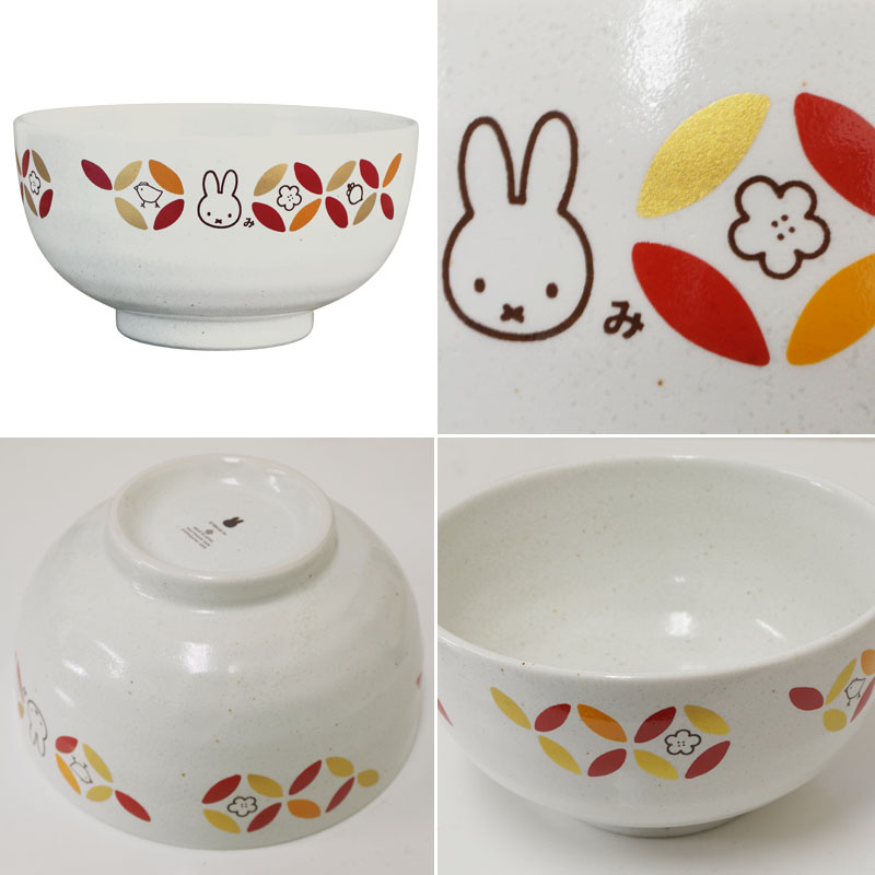  miffy 七寶紋 陶瓷 烏龍麵碗