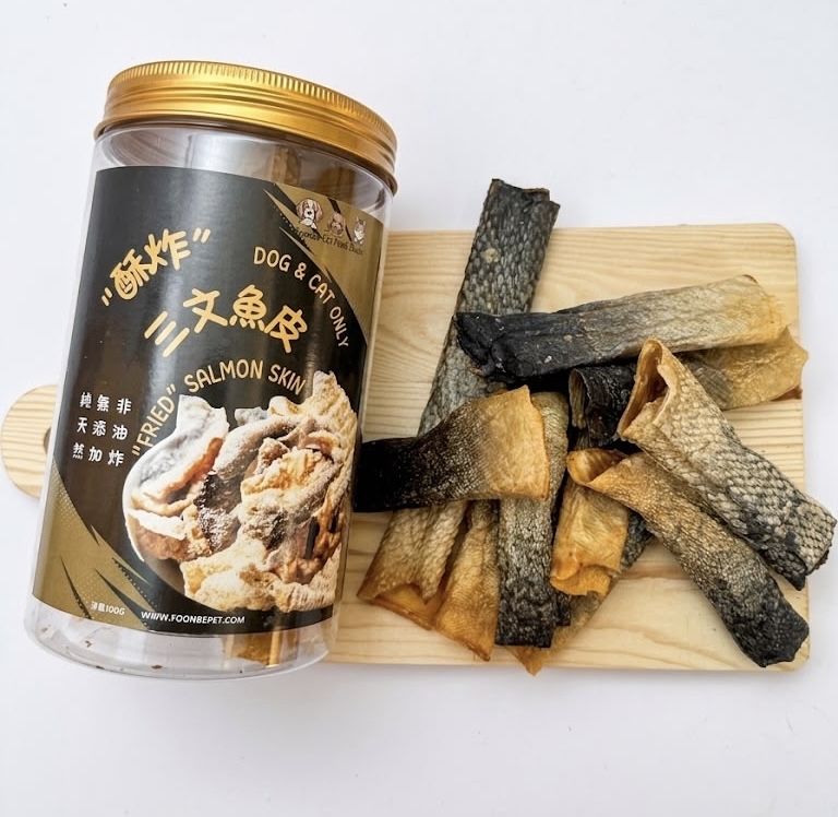 「酥炸」三文魚皮|刺身級三文魚皮|香港製造