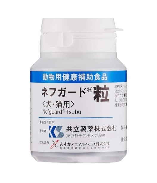 共立製藥 Kyoritsu Seiyaku - 活腎炭 Nefguard Tsubu 90粒 (貓犬用腎臟保健) (12g) (最佳使用期: 2028年9月30日)(平行進口)