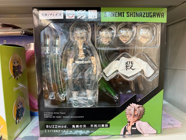 1/12 Aniplex+ BUZZmod. 鬼滅之刃風柱不死川實彌可動Figure | 珍惜玩玩具店