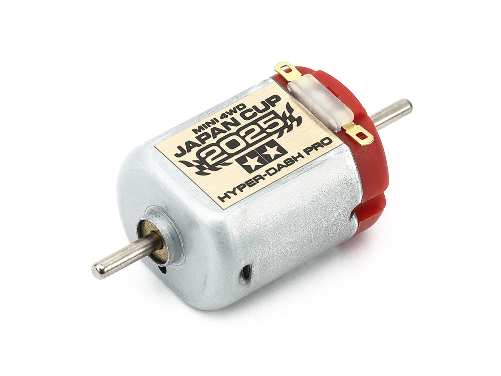 HYPER-DASH MOTOR PRO J-CUP 2025