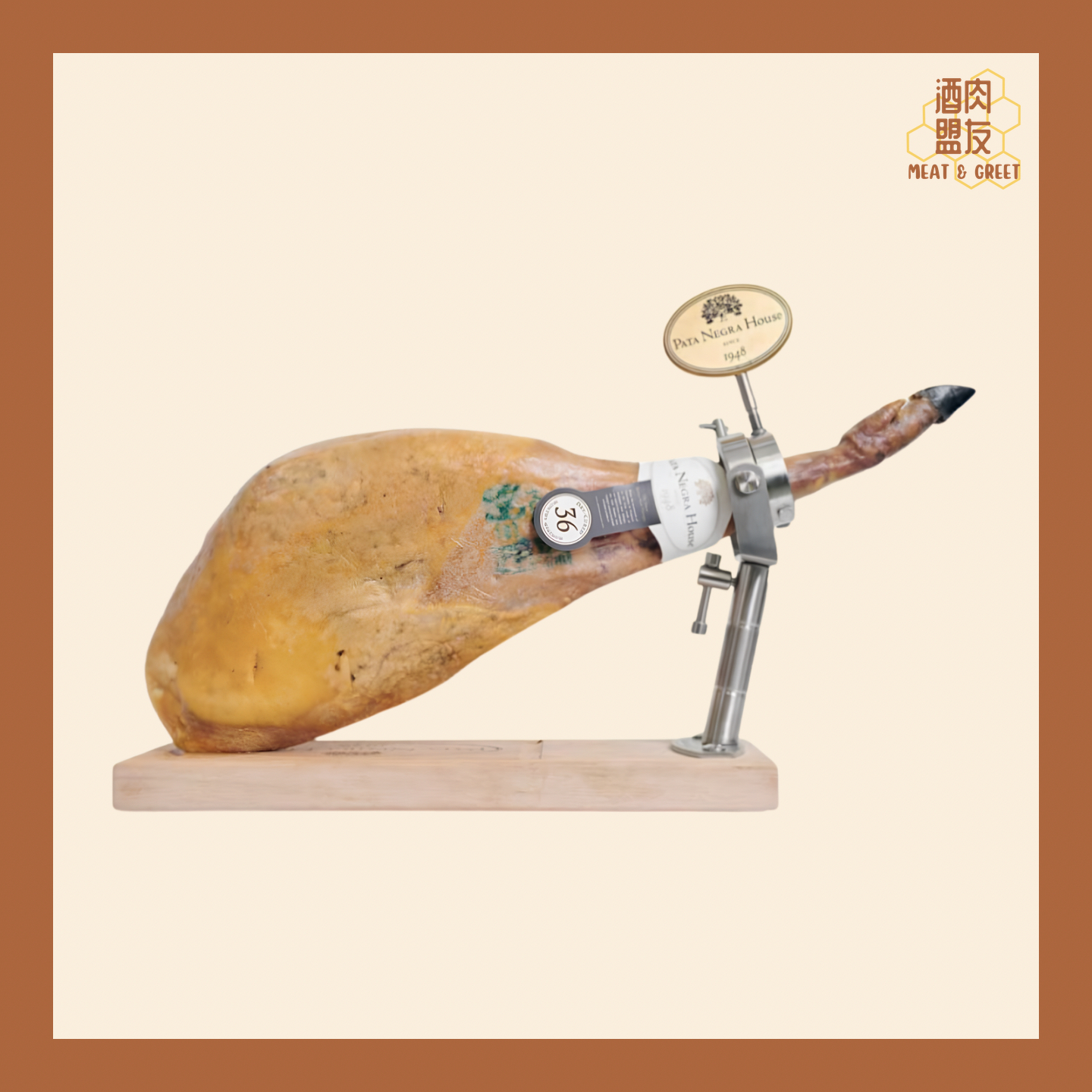 伊比利亞黑毛豬火腿全腿36個月 (橡果餵飼)
